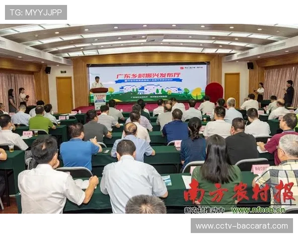 黔东南培育“村字号”品牌矩阵，为乡村振兴注入活力