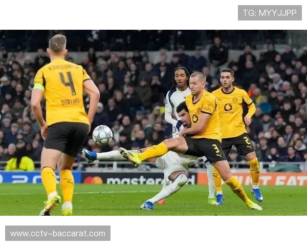 热刺2-0多特蒙德终结五场不胜，红牌成比赛转折点