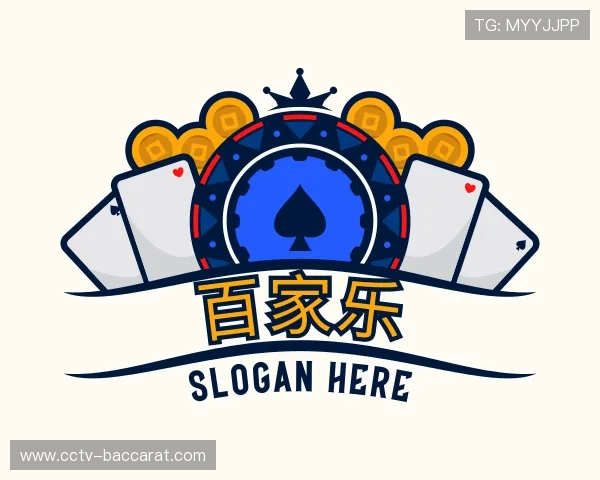 介绍百家乐平台